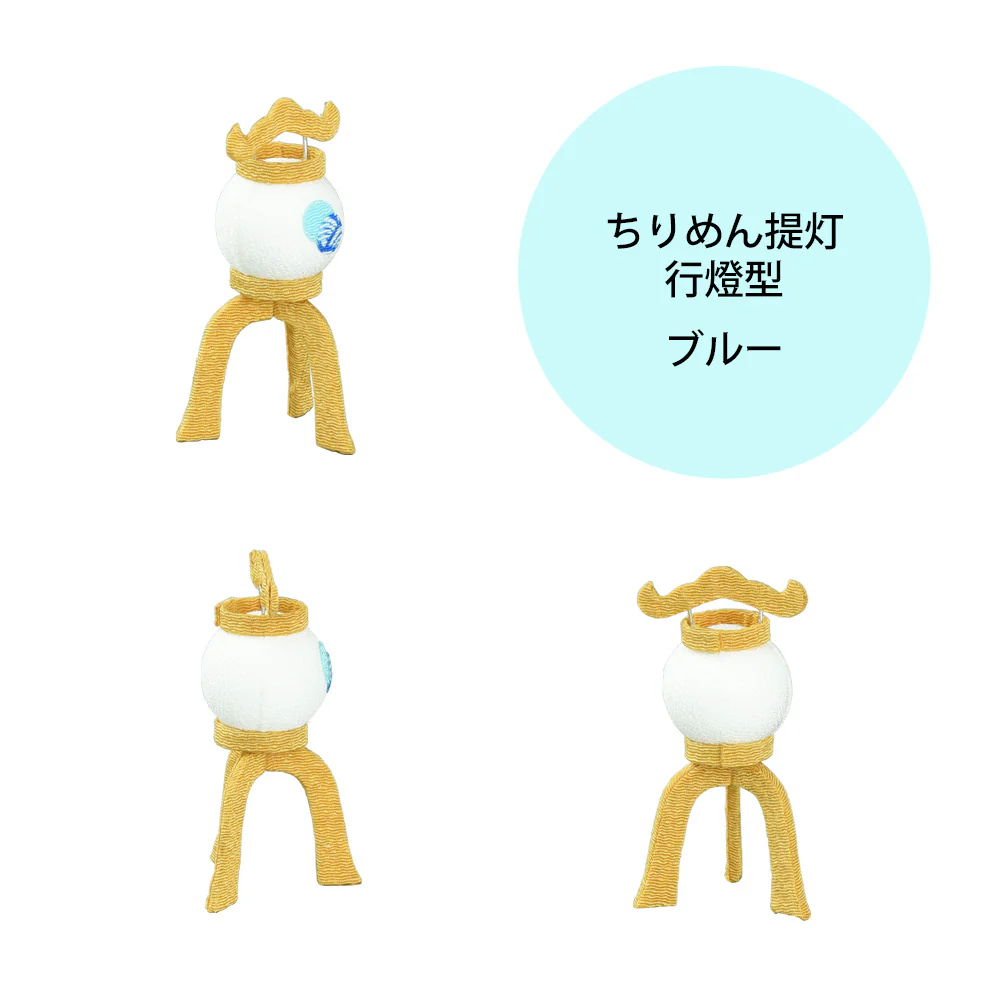 ちりめん提灯 行燈(あんどん)型 - Image 6