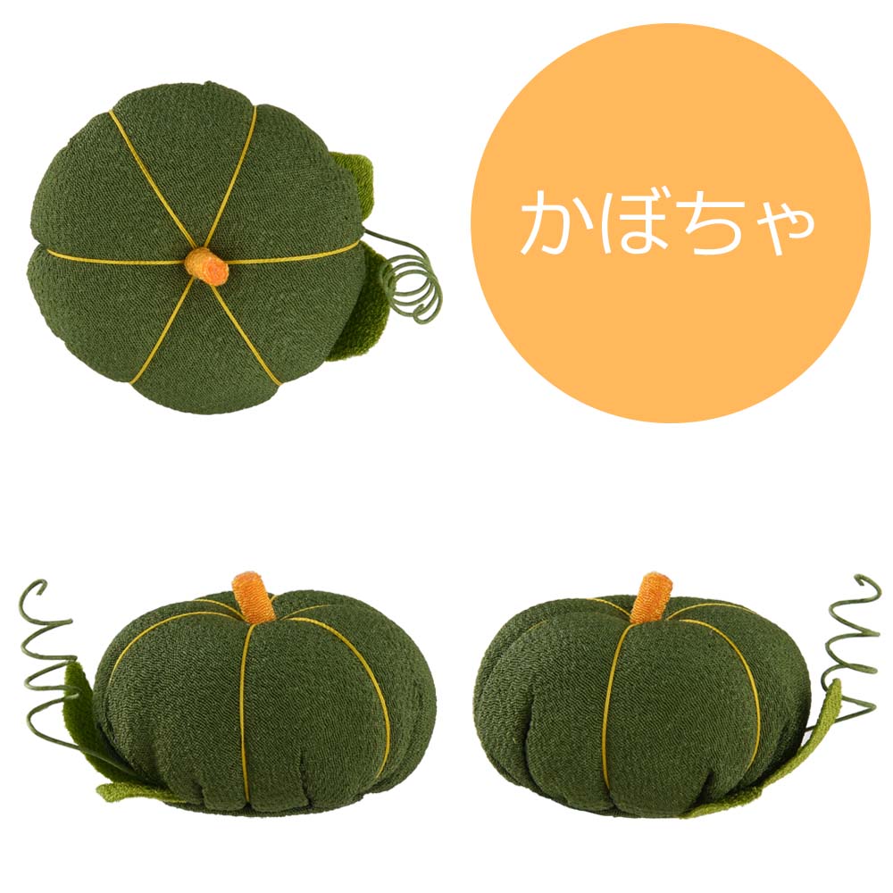 甘美 香の花 かぼちゃ - Image 6