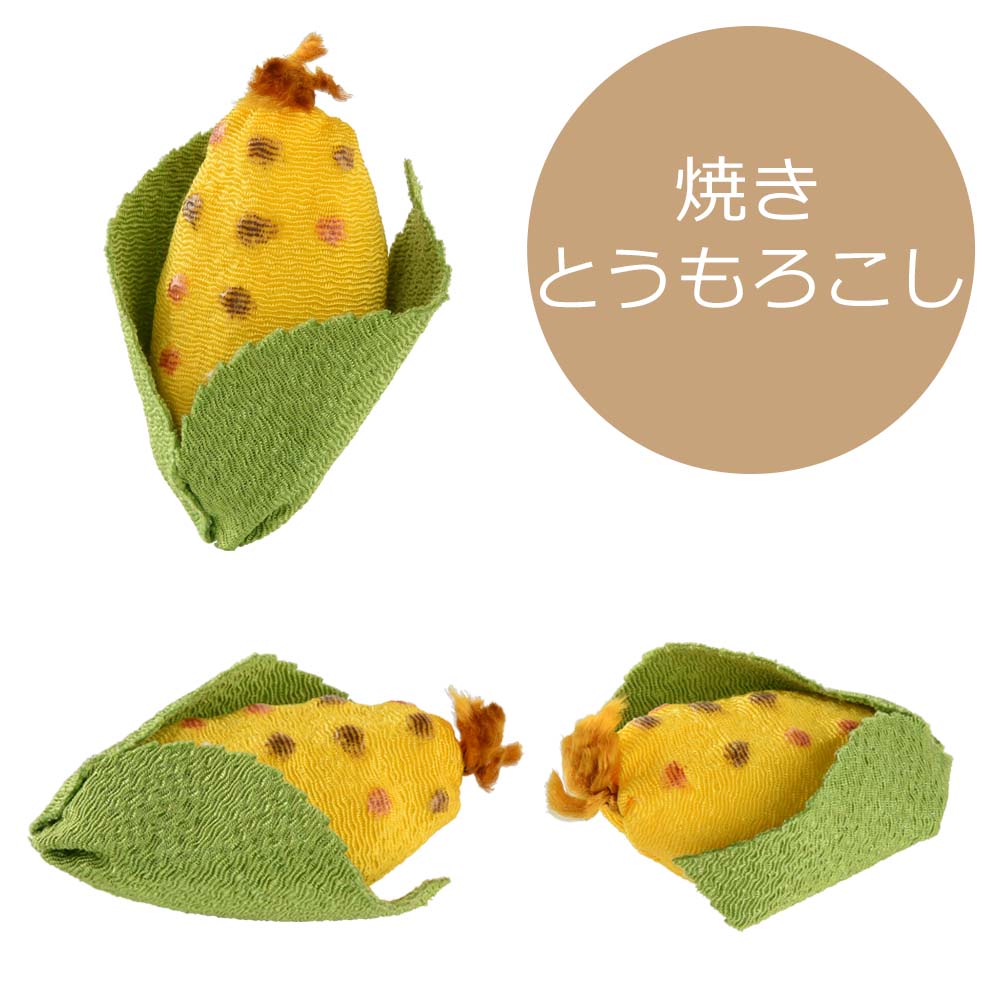 甘美 香の花 焼きとうもろこし - Image 8