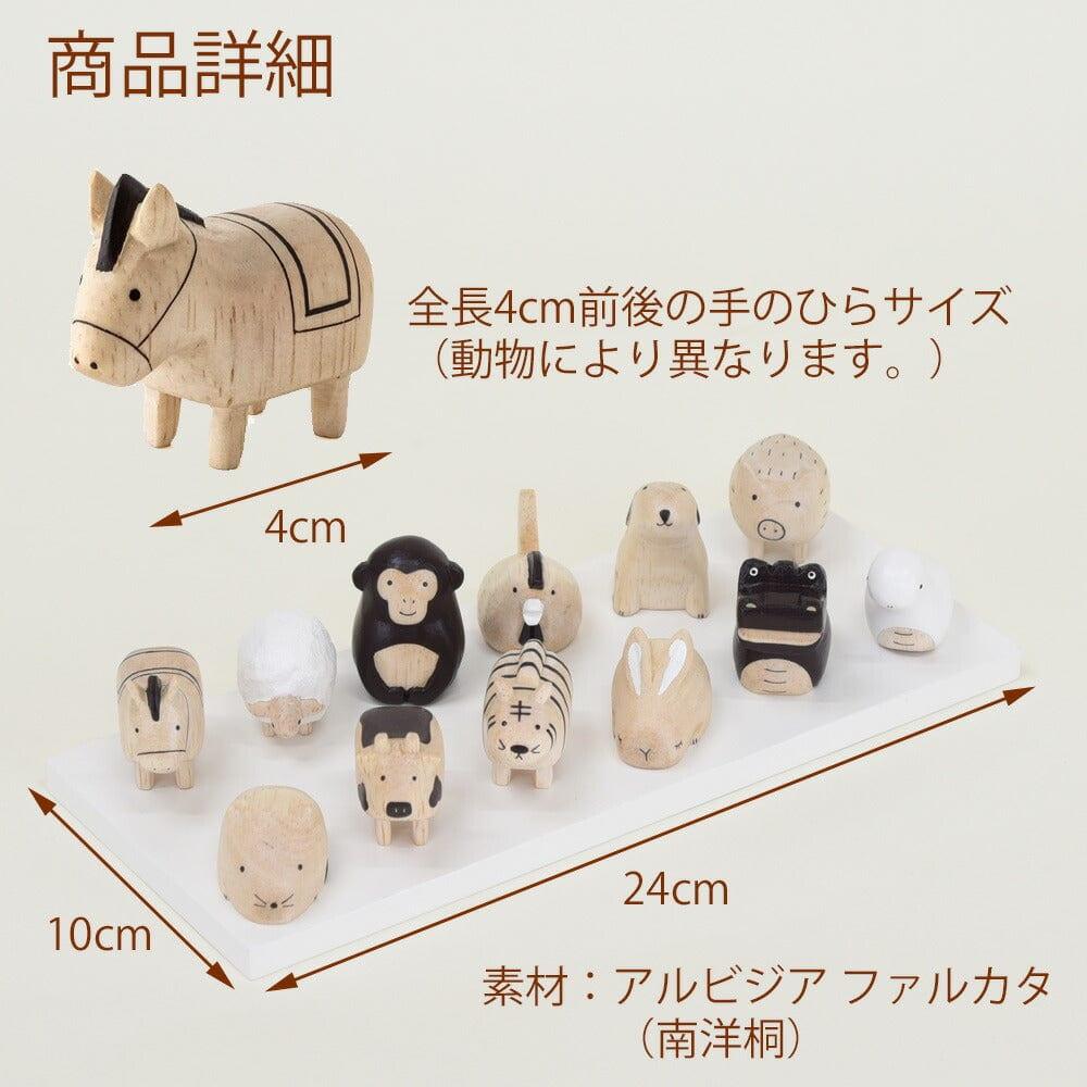 ぽれぽれえとセット（台座付） - Image 7