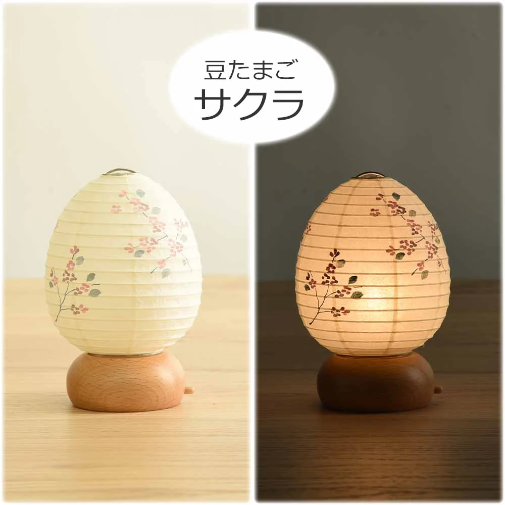 盆提灯 新型 ココラン 豆しかく・豆たまご - Image 15