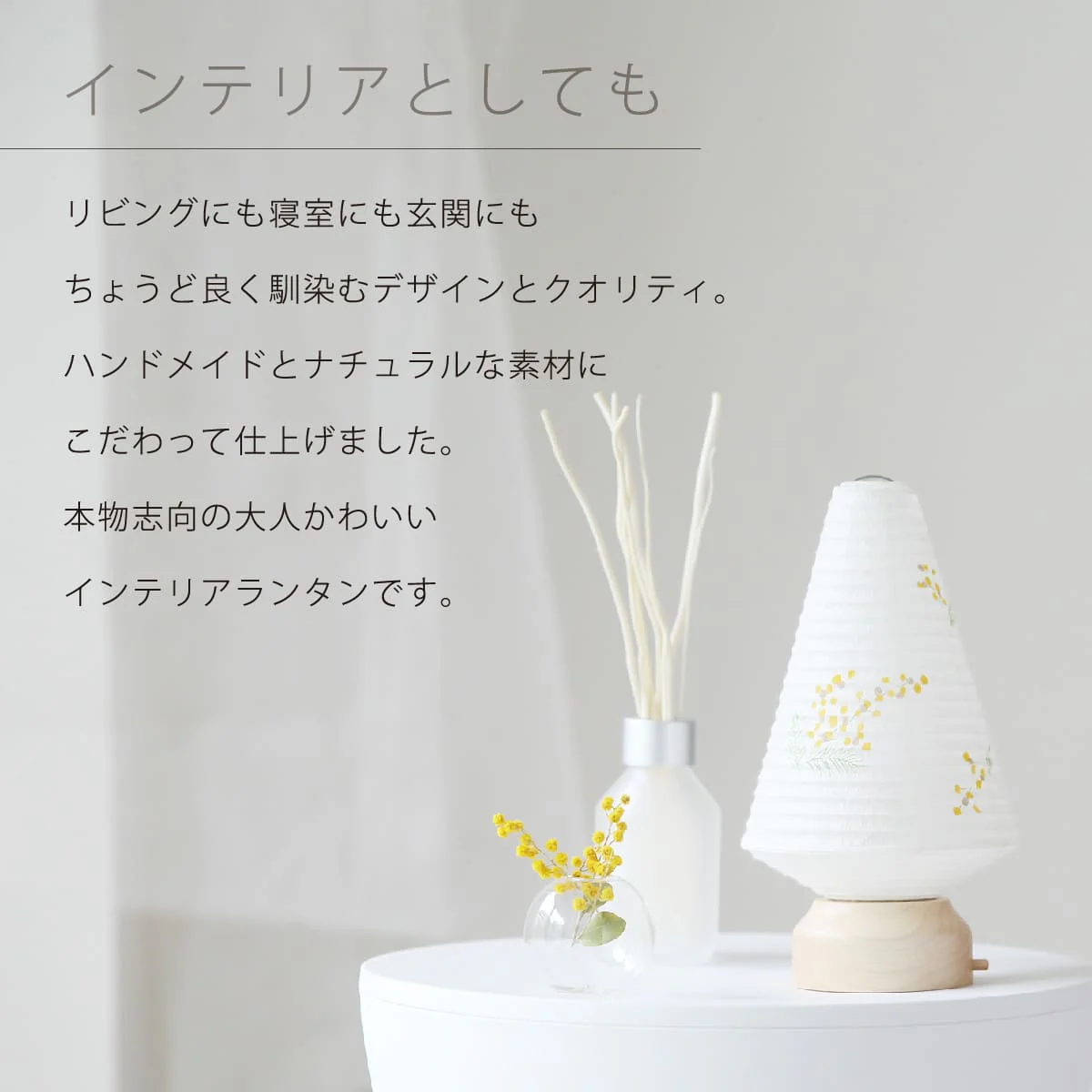 盆提灯 新型 ココラン 豆しかく・豆たまご - Image 8