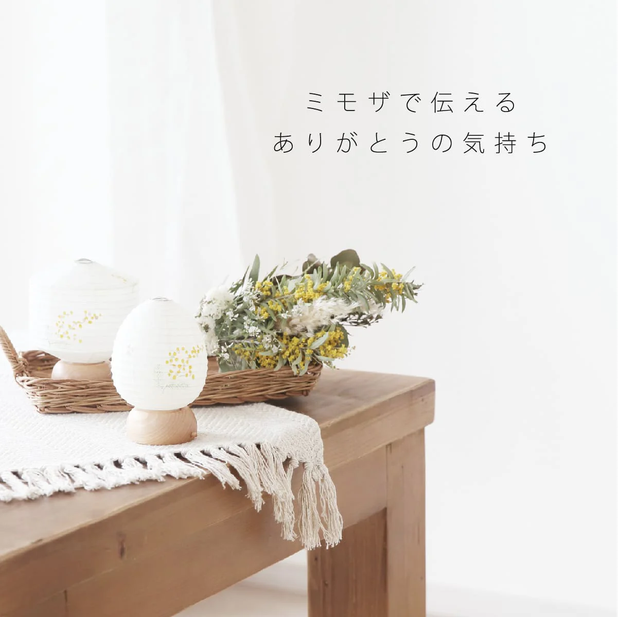 盆提灯 新型 ココラン ツリー - Image 3