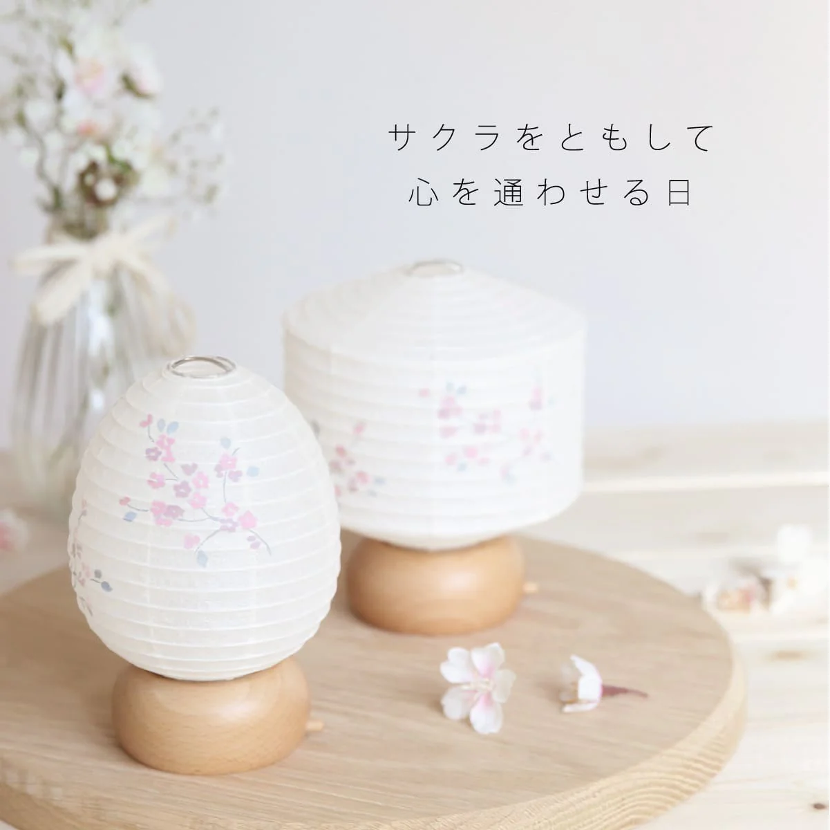盆提灯 新型 ココラン ツリー - Image 5