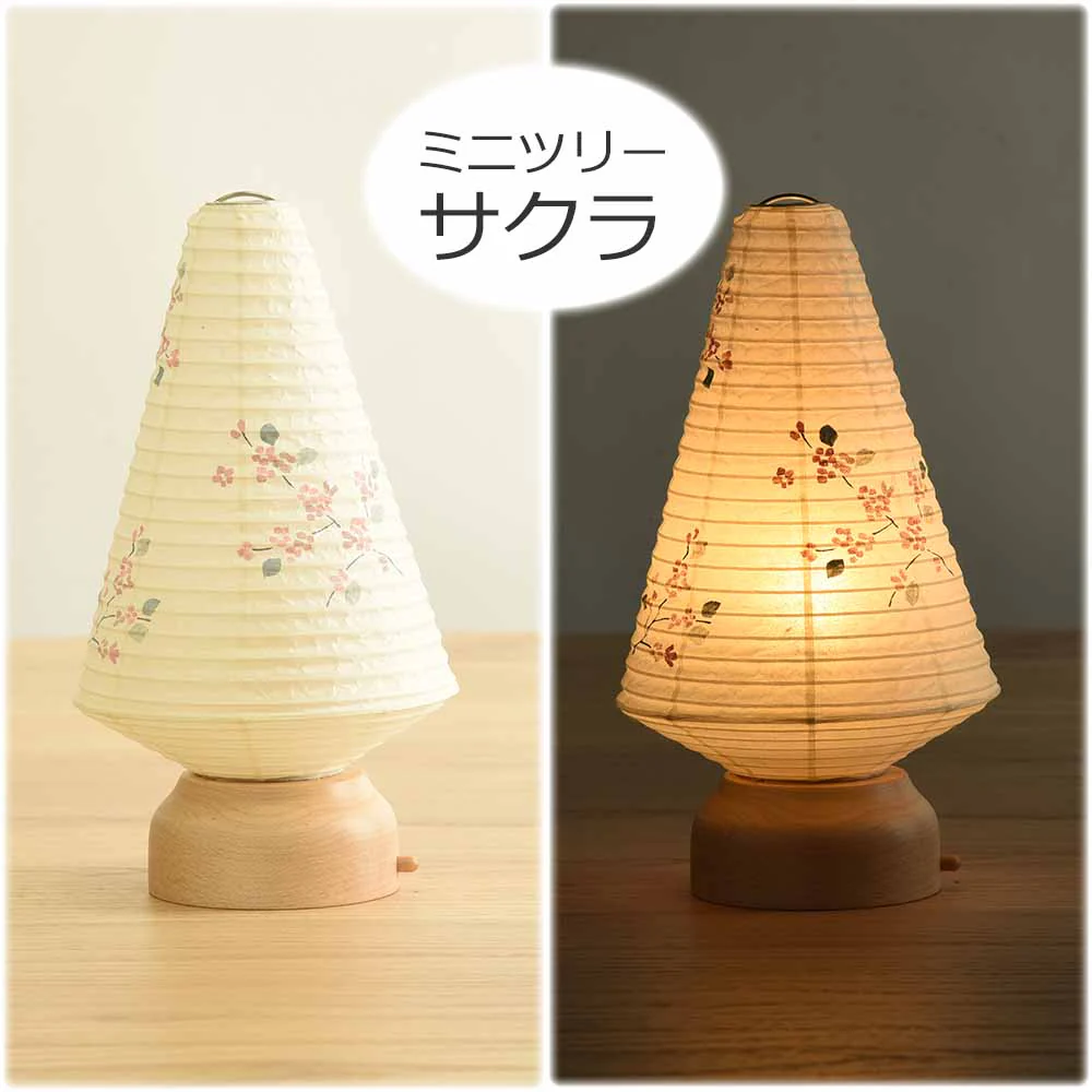 盆提灯 新型 ココラン ミニツリー・ミニたまご - Image 13