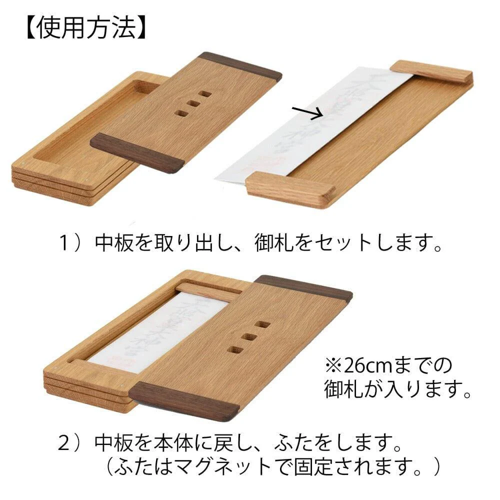 HOKORAスクエア - Image 3