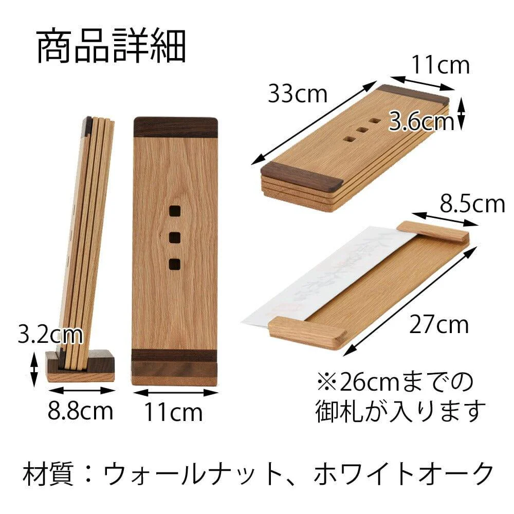 HOKORAスクエア - Image 5