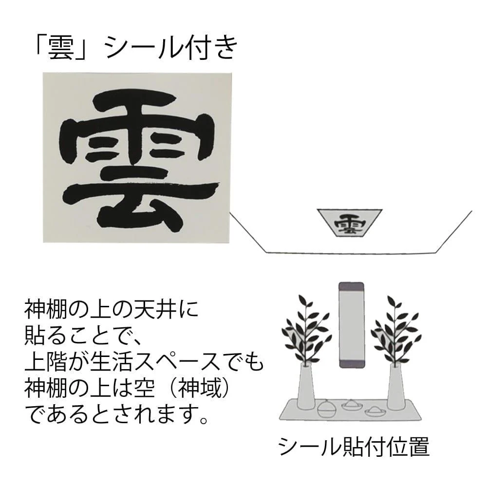 HOKORAスクエア - Image 6