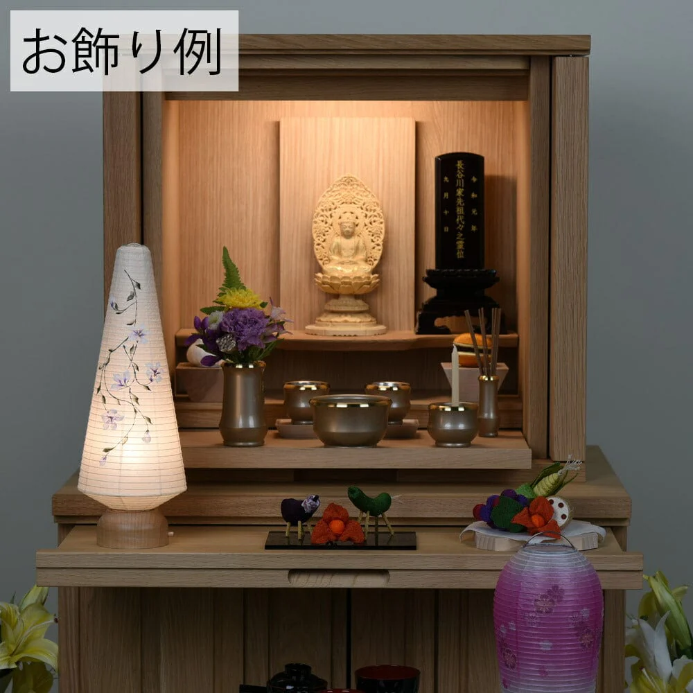 新型 ココランツリー 桔梗 - Image 9