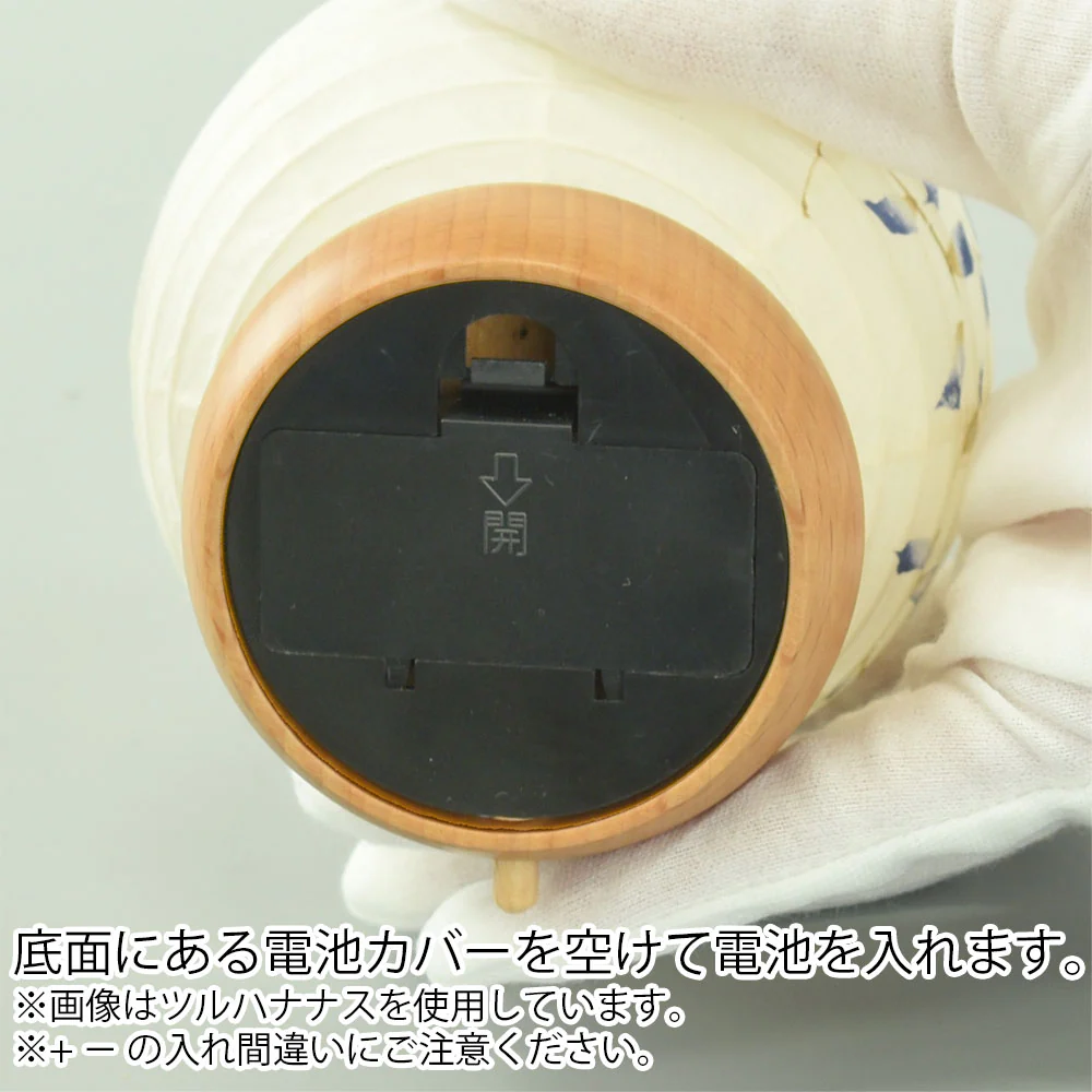 新型 ココラン クローバー - Image 6