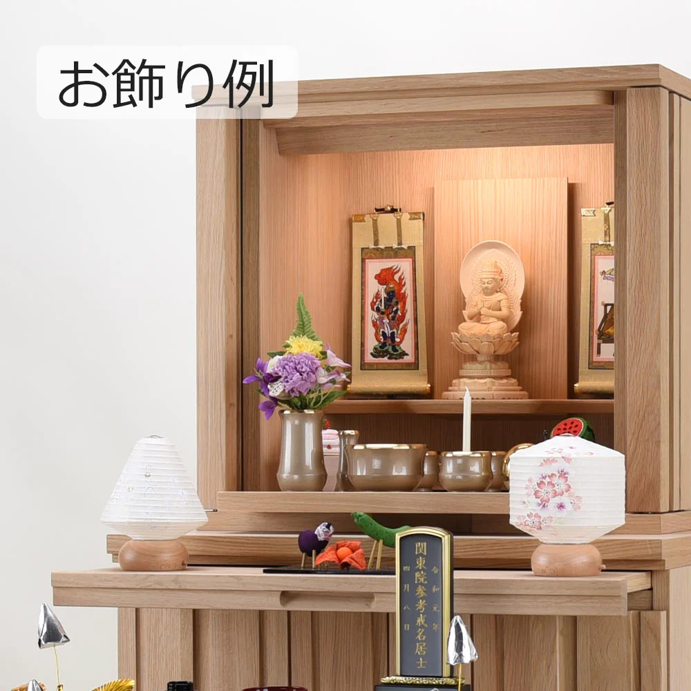 新型 ココランミニ 白芙蓉 - Image 9