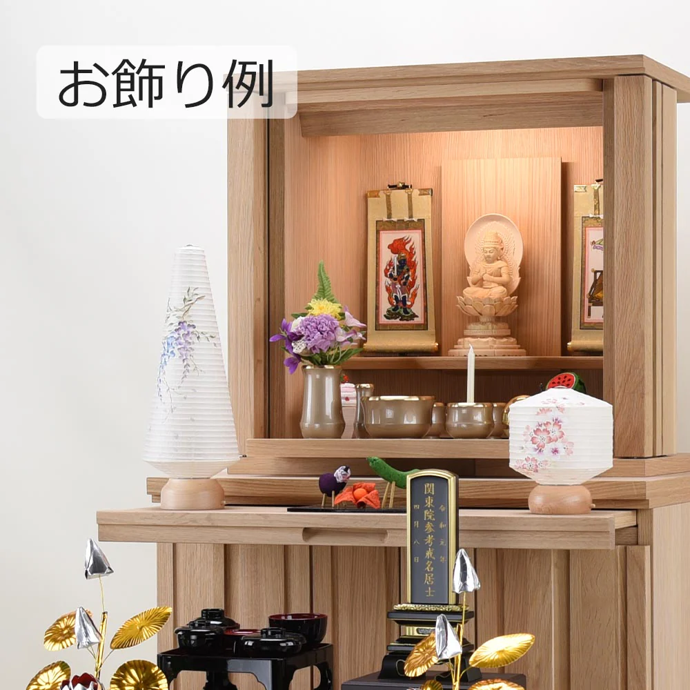 新型 ココランツリー 藤 - Image 9