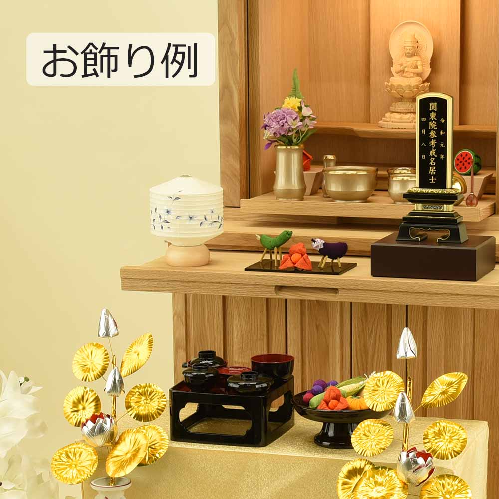 新型 ココラン 藍鉄仙 - Image 9