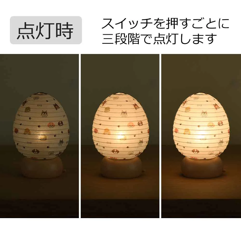 ペット提灯 かぷりいぬ - Image 6