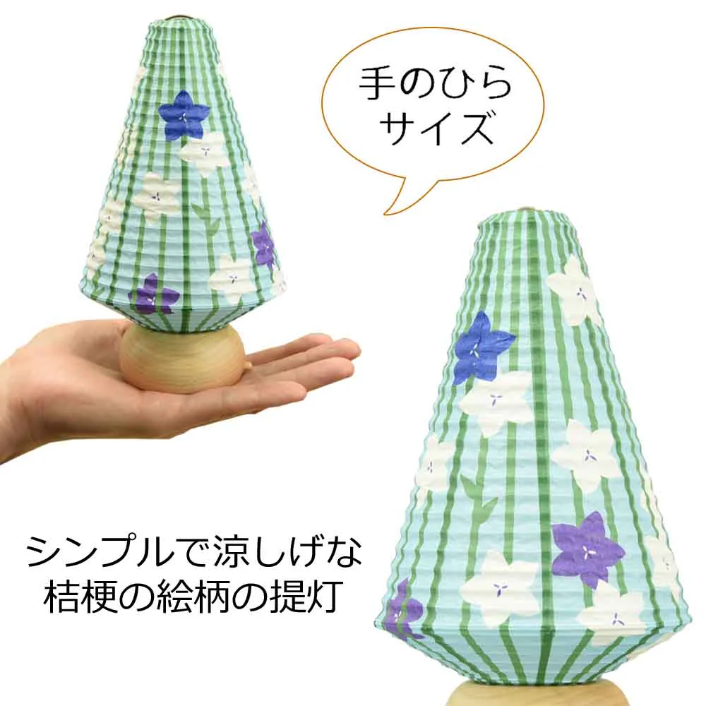 新型 ミニツリー KIKYOU - Image 5