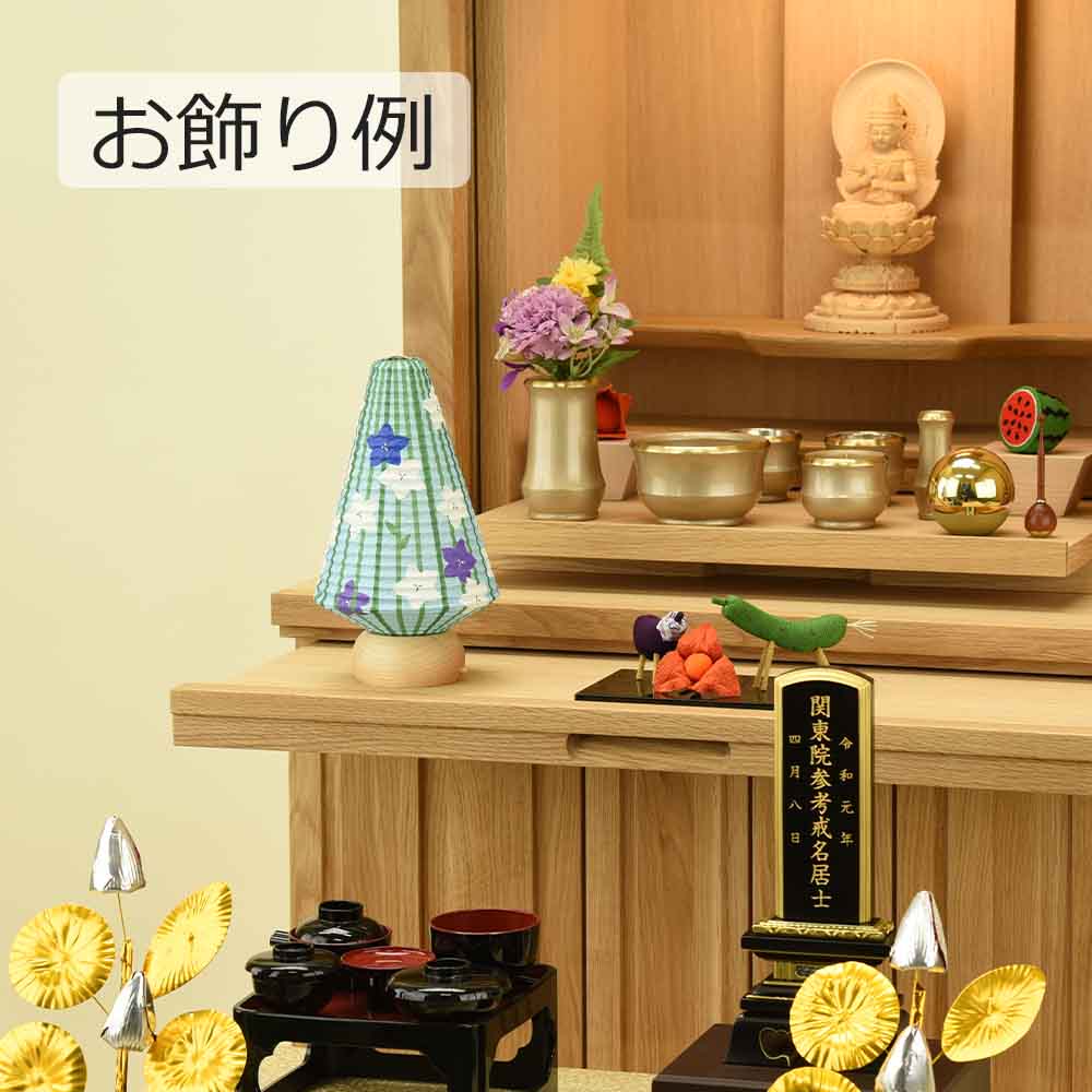 新型 ミニツリー KIKYOU - Image 7