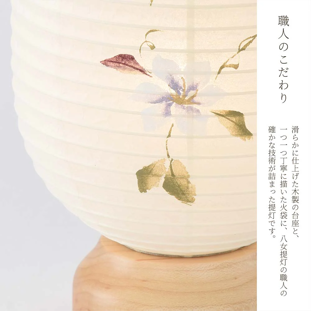 新型 ココラン たまごツリー 新鉄線 - Image 6