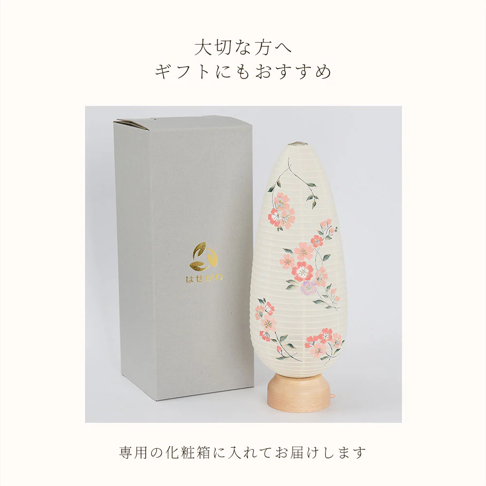 新型 ココラン たまごツリー 桜菫(さくらすみれ) - Image 12
