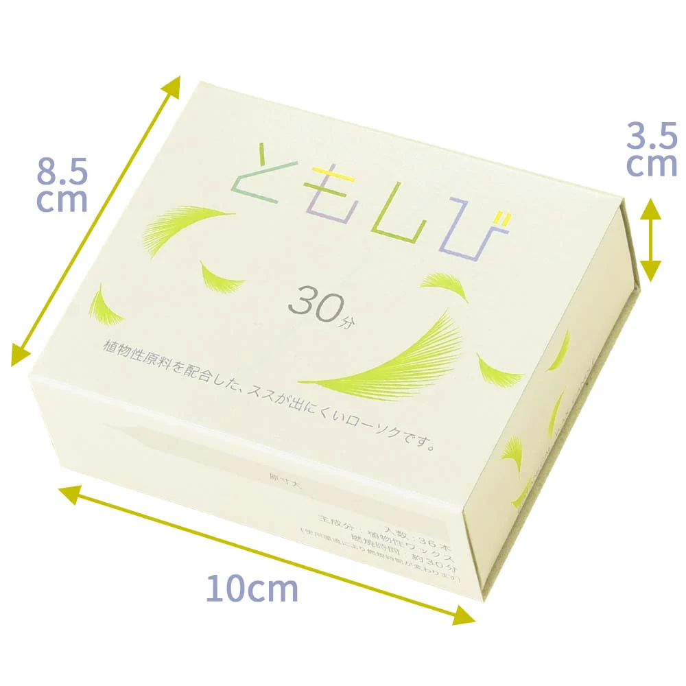 ローソク ともしび30 植物性 - Image 5