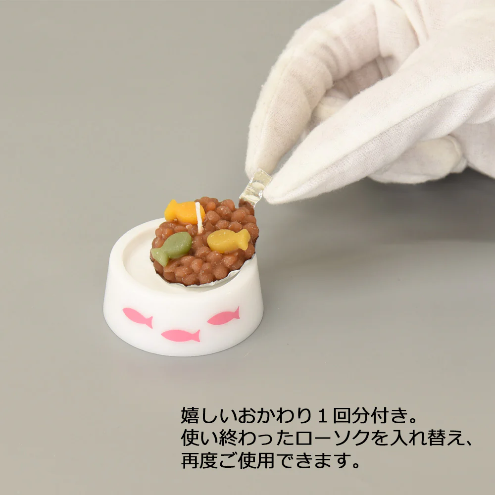 キャンドル ペットのごはん 猫用 - Image 4