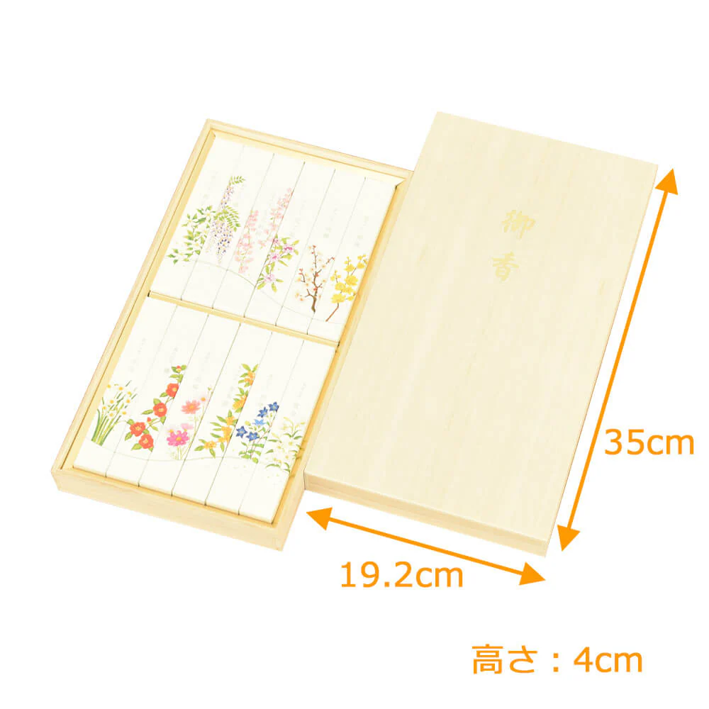 進物線香 名香 月の花 桐箱 12種入 - Image 7