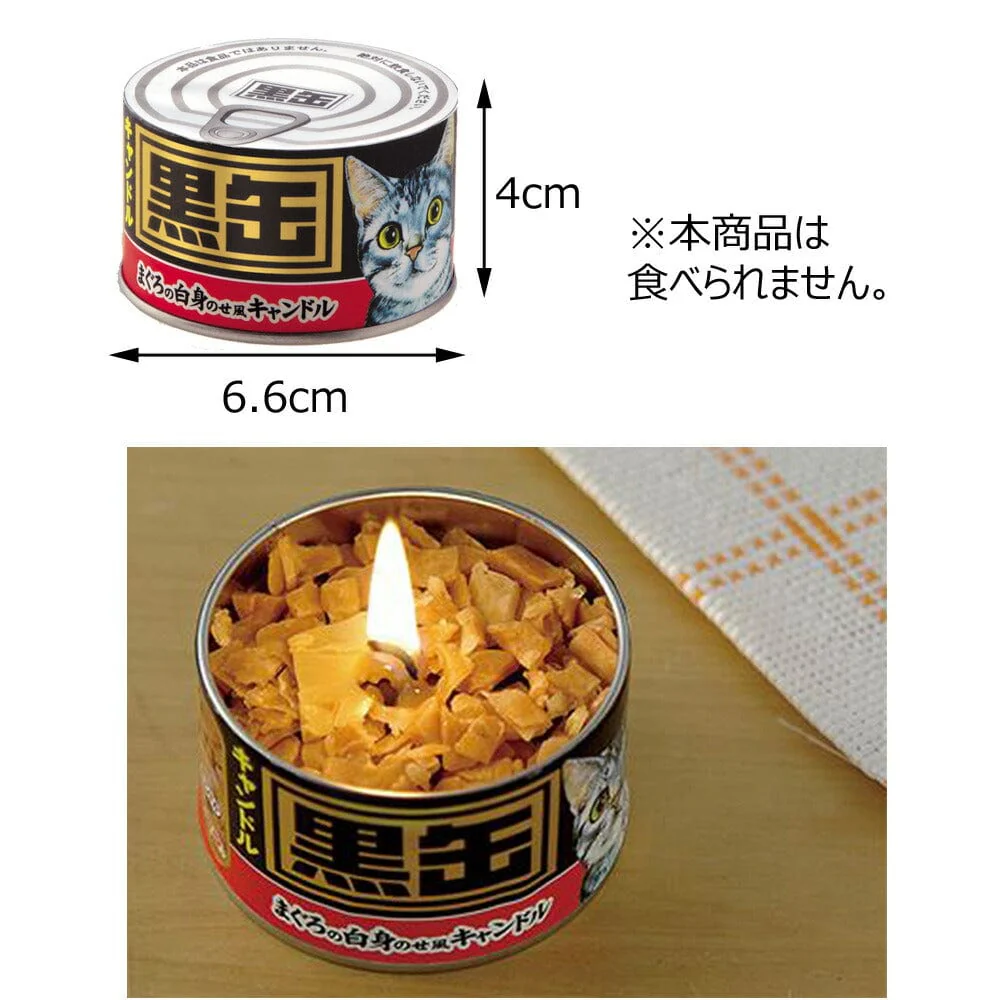 ローソク 黒缶キャンドル - Image 3