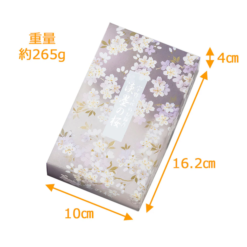 線香 宇野千代香 淡墨の桜 - Image 4
