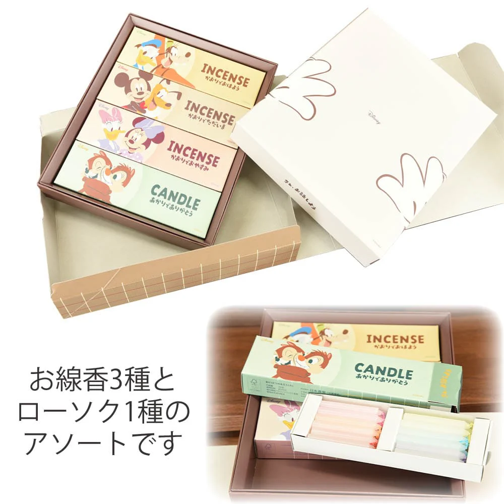 ディズニーインセンス アソートギフト - Image 4