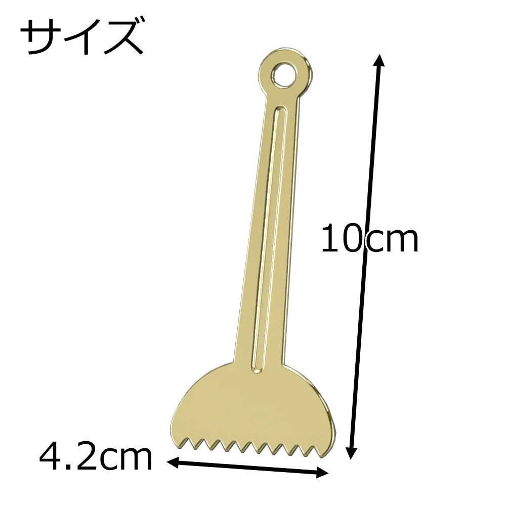 灰ならし - Image 2