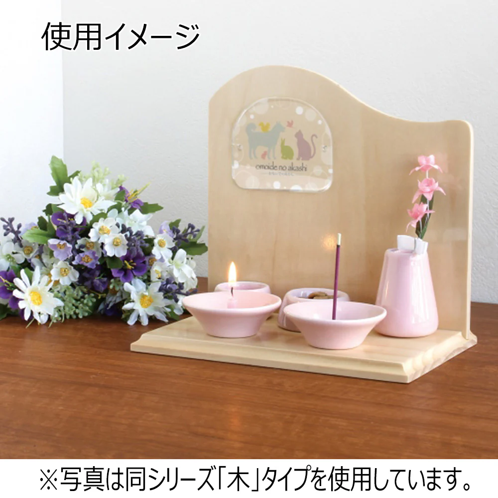 ステージ仏具セット 黒 - Image 7