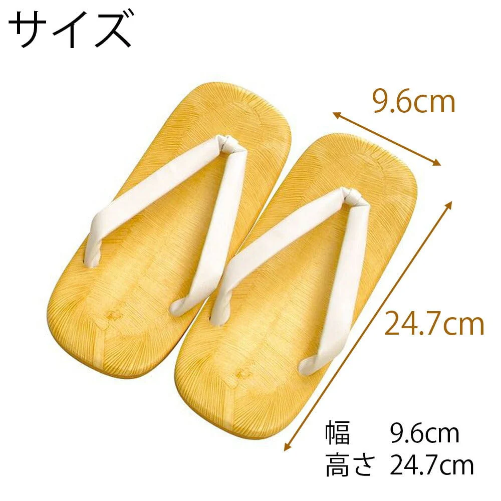初盆 旅装束セット A - Image 4