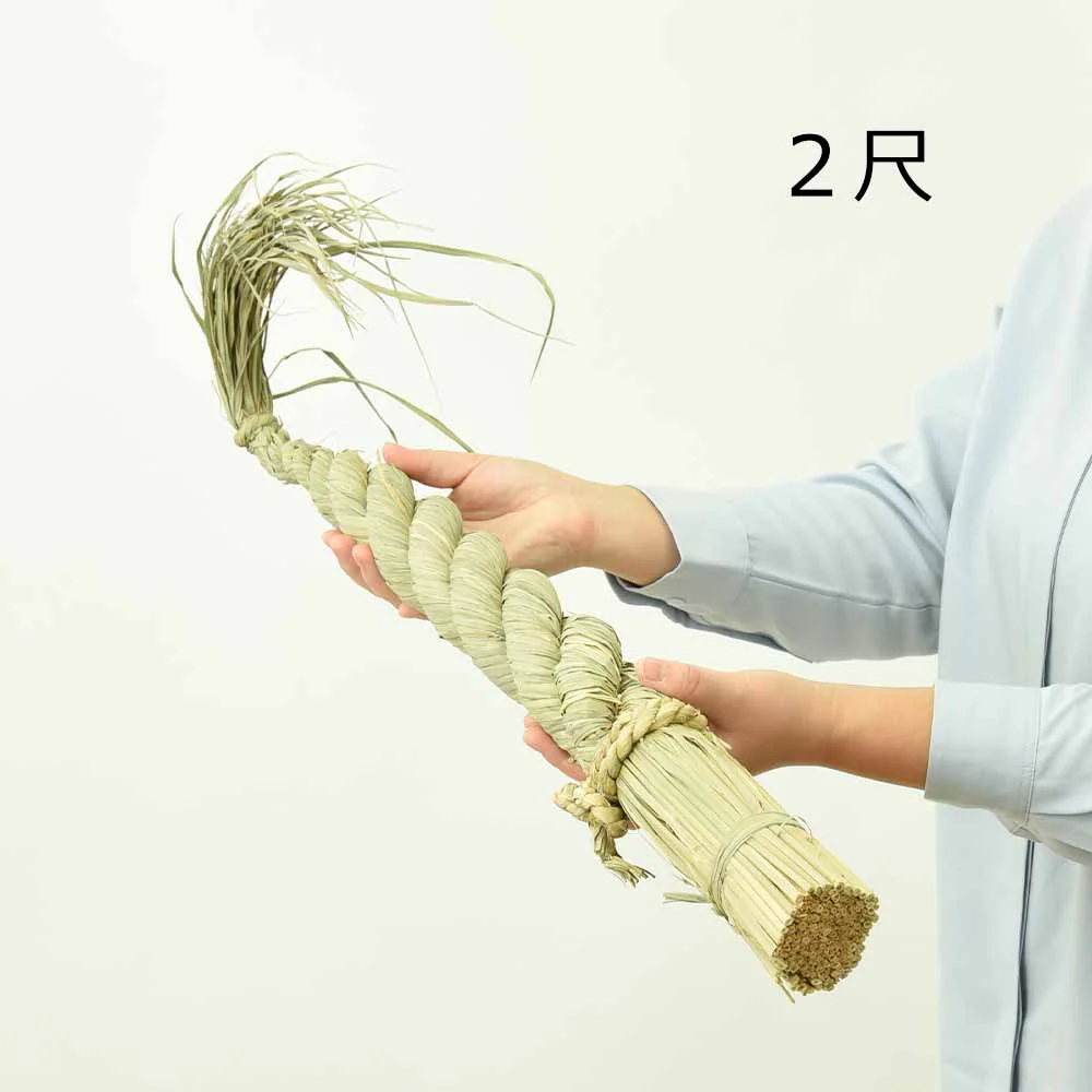 しめ縄 ごぼう〆 2尺 - Image 3