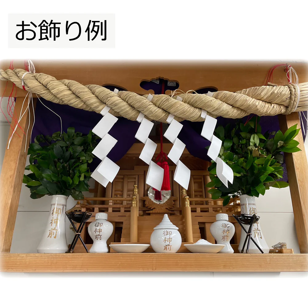 しめ縄 ごぼう〆 3尺 - Image 10