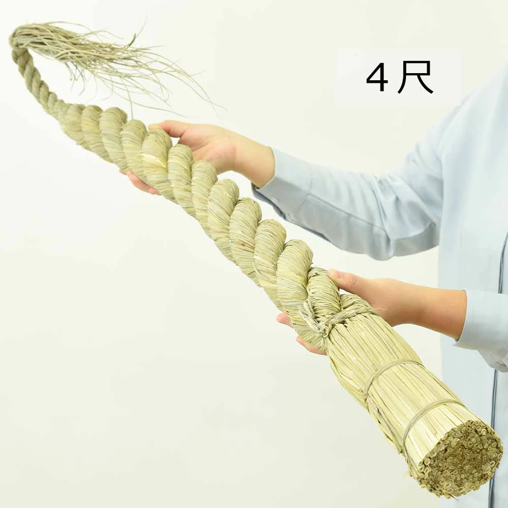 しめ縄 ごぼう〆 4尺 - Image 3