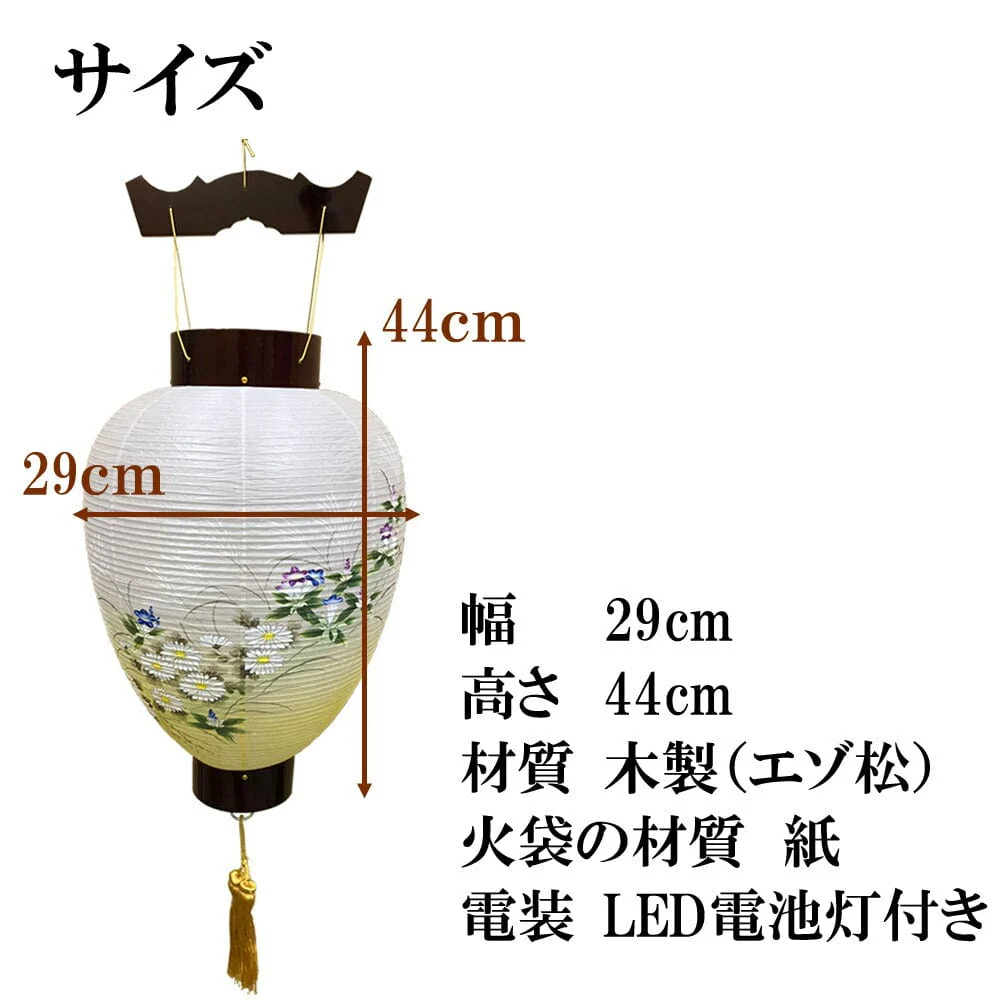 御所 清水 電池灯付 プラスチック スタンド - Image 3