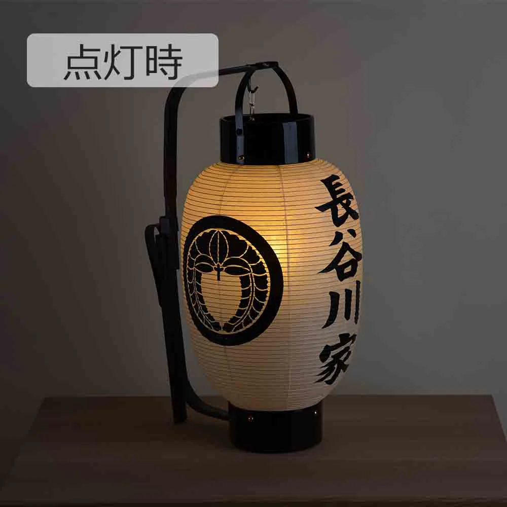 弓張 中長 桐箱入 正面家名・左右面家紋 - Image 8
