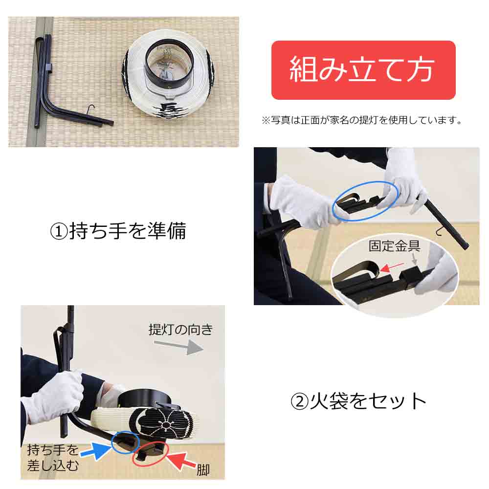 弓張 九子 桐箱入 正面家名・左右面家紋 - Image 5
