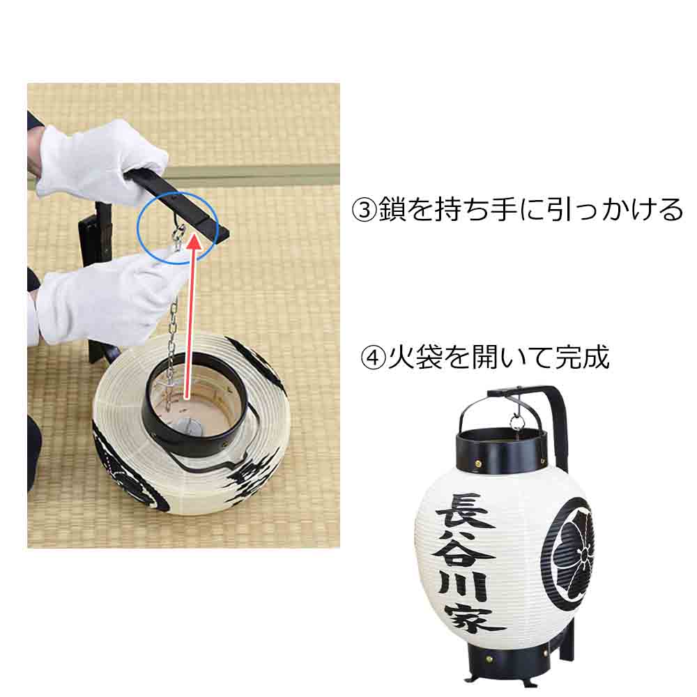 弓張 九子 桐箱入 正面家名・左右面家紋 - Image 6