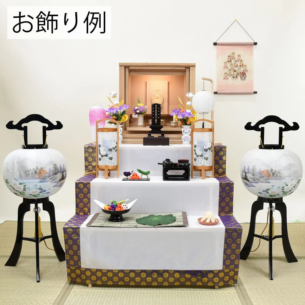 行灯 １１号 二重 芙蓉山水対 - Image 2