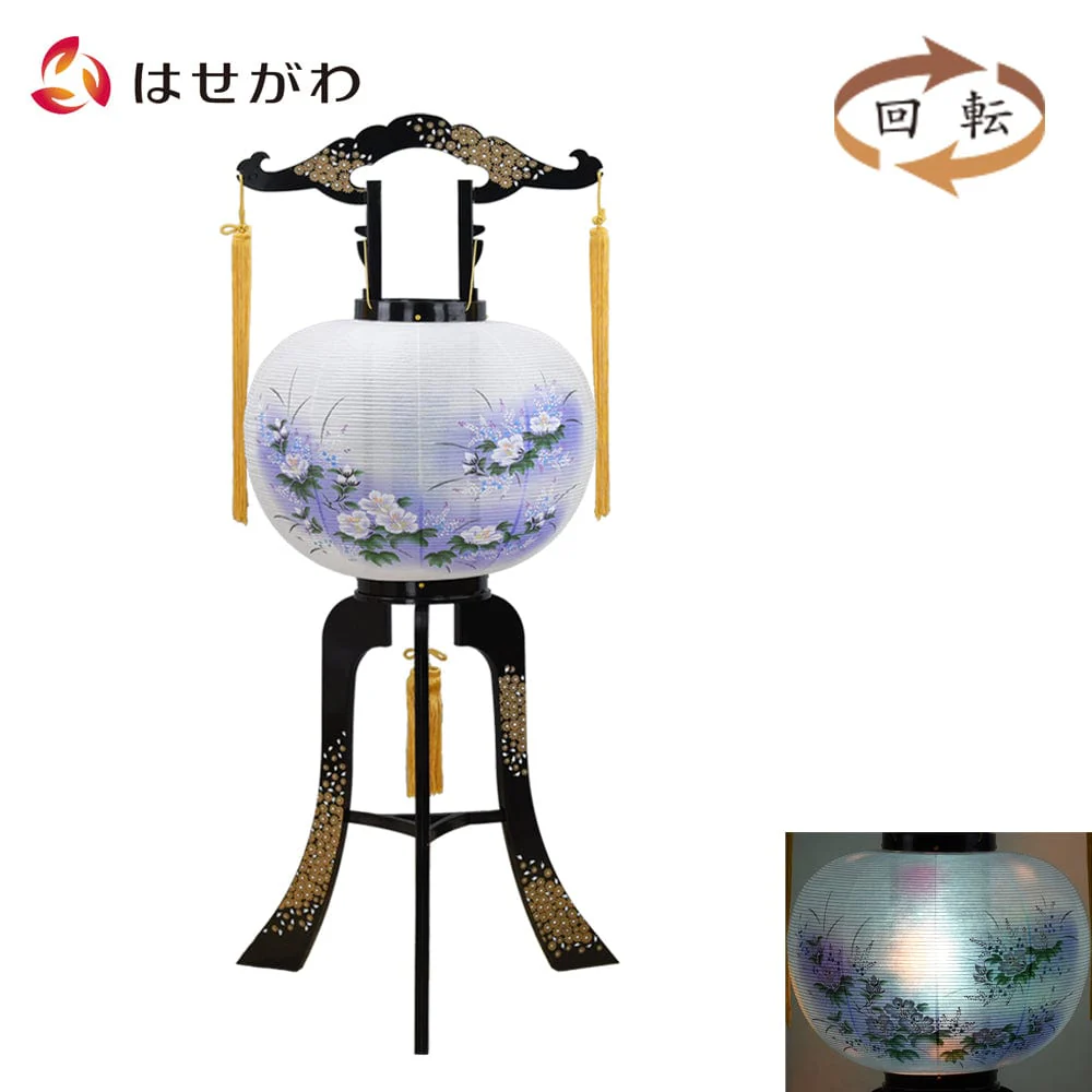回転 12号 花巻 芙蓉ボカシ