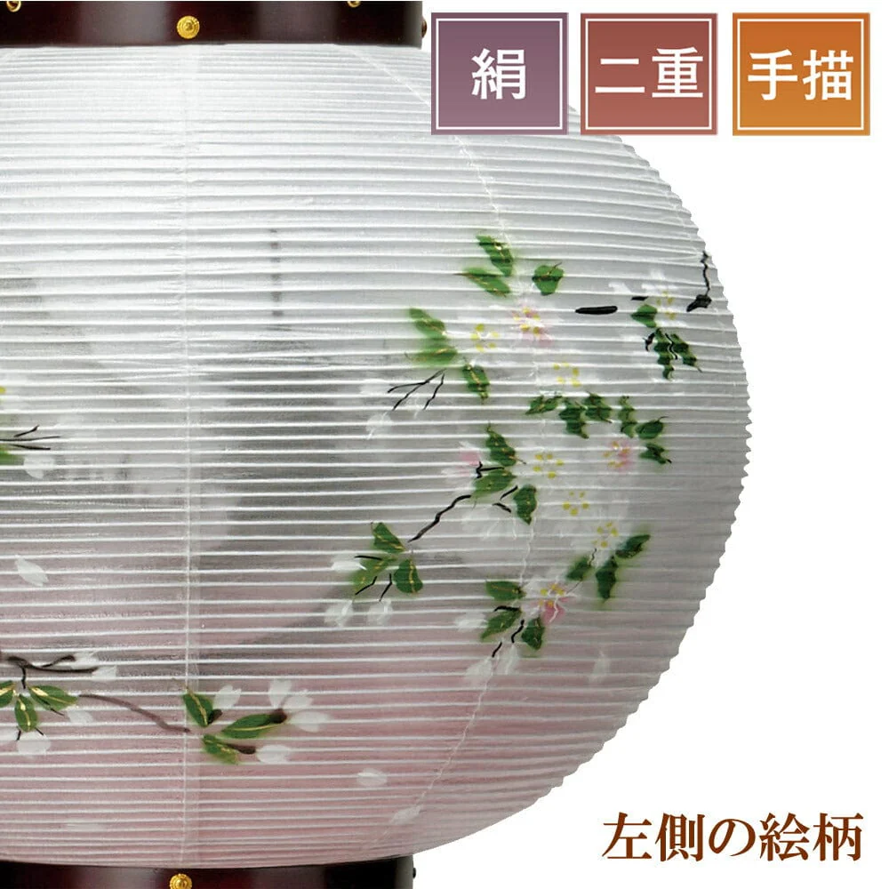 姫行灯 桜花山水 二重 対 - Image 6