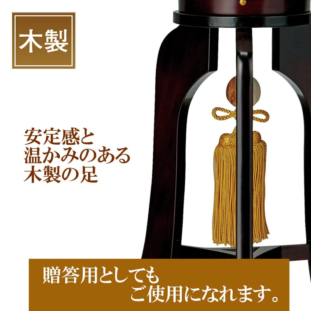 姫行灯 桜花山水 二重 対 - Image 9