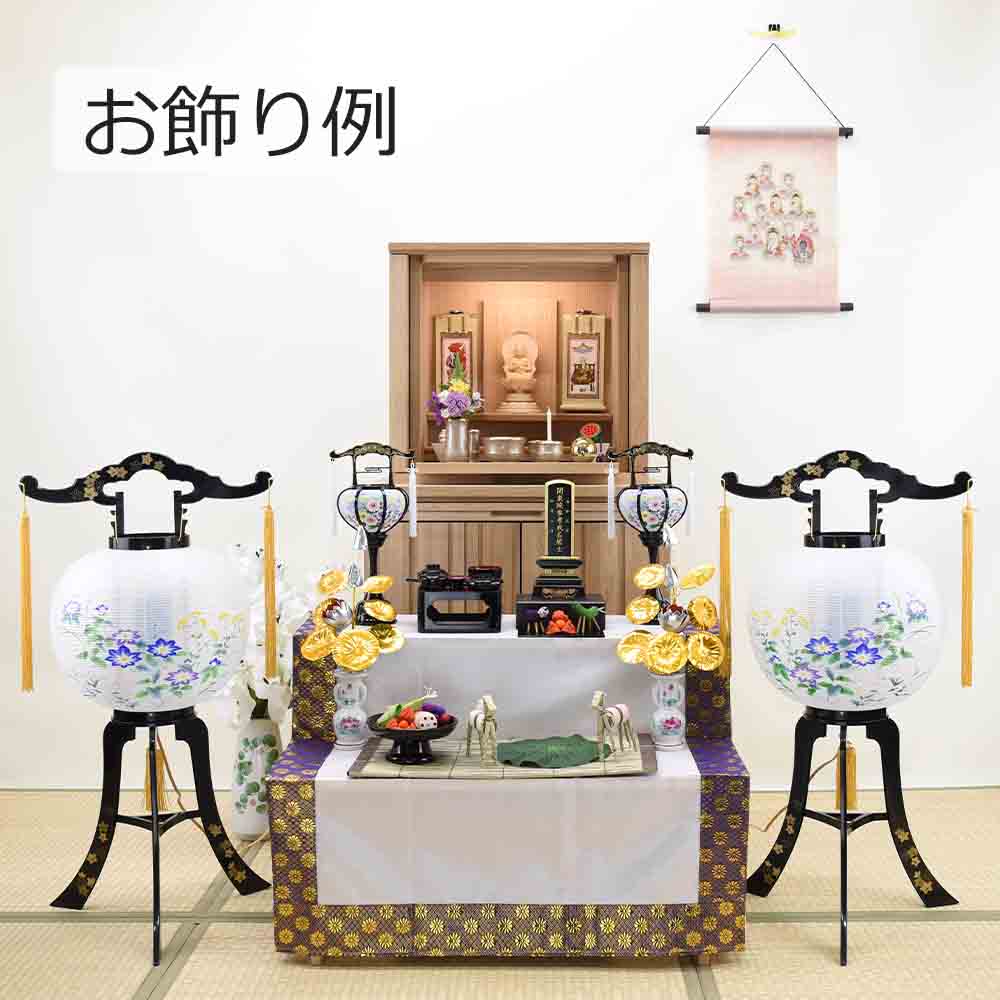 回転 楓 花車 鉄仙 対 - Image 5