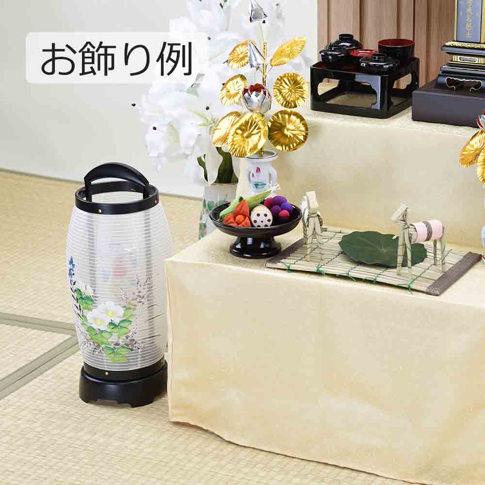 新型 回転 せいらん 4号 芙蓉 - Image 5