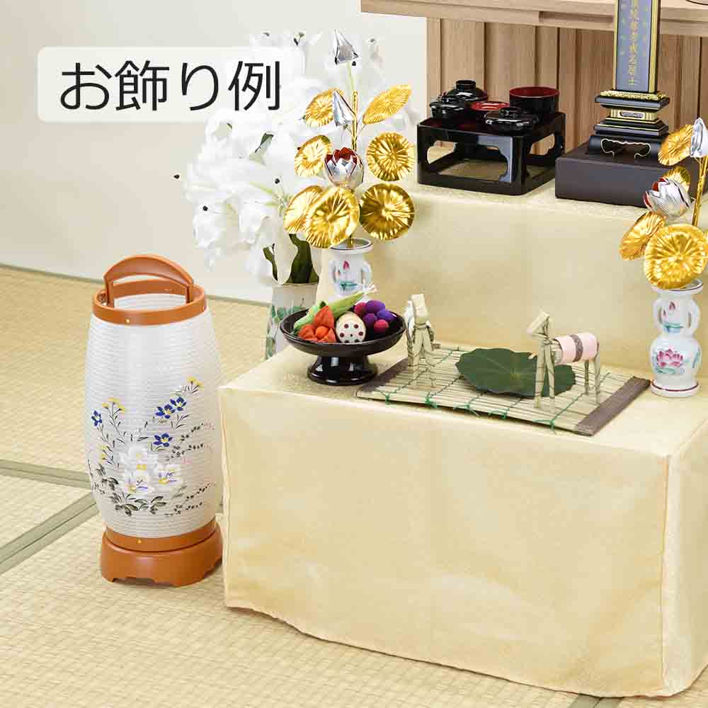 新型 回転せいらん 5号 チーク芙蓉 - Image 5