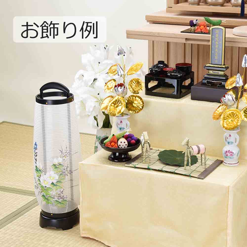 新型 回転 あけぼの 4号 芙蓉 - Image 5