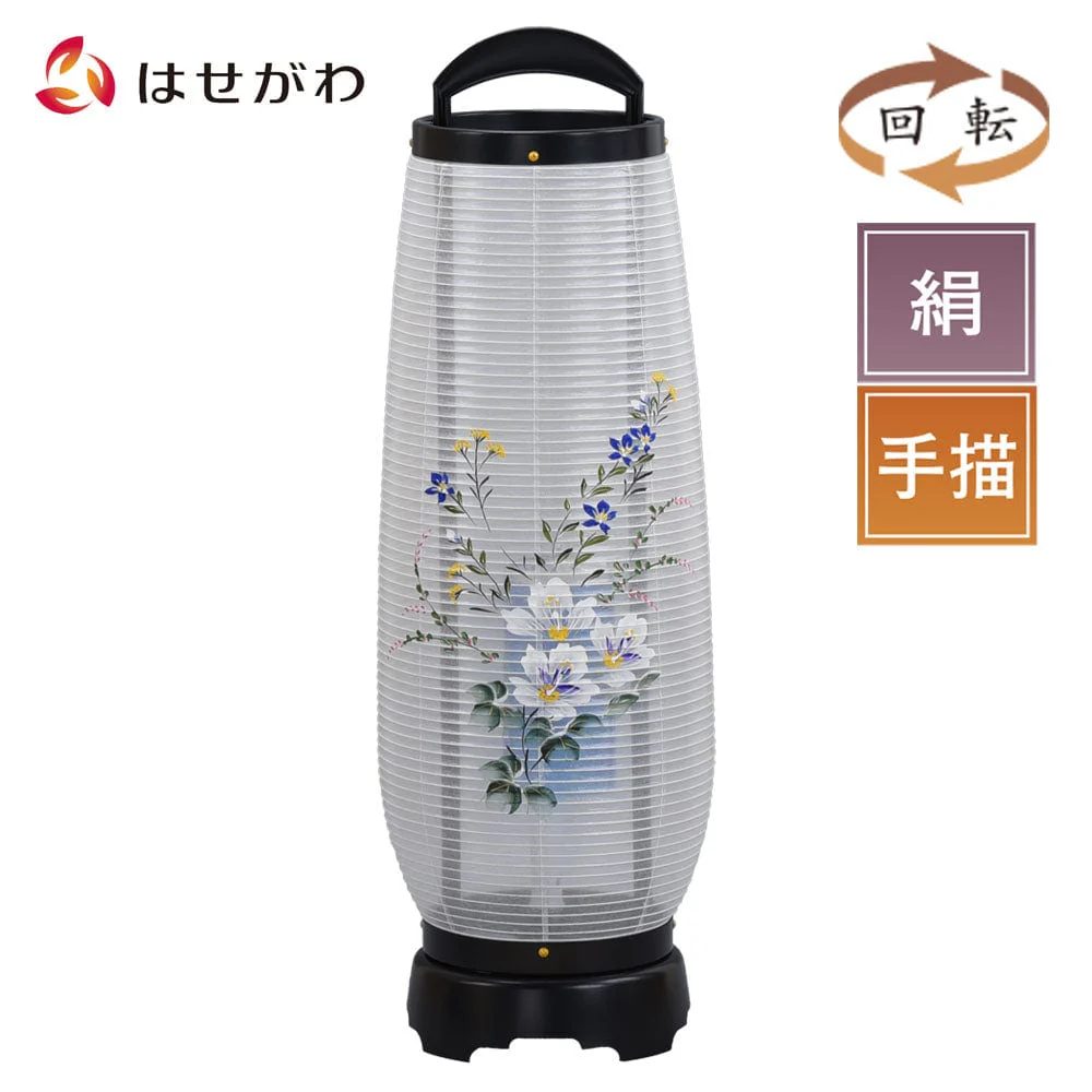 新型 回転 あけぼの 5号 芙蓉