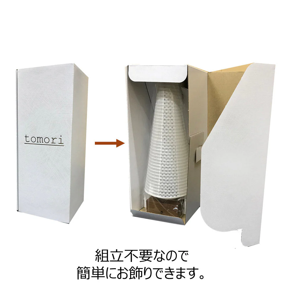 新型 tomori 七宝鱗 ウォールナット - Image 4