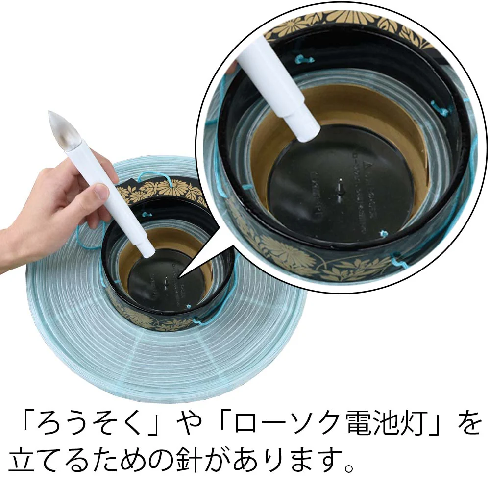 御所 花印蒔絵 プラスチック スタンド - Image 3