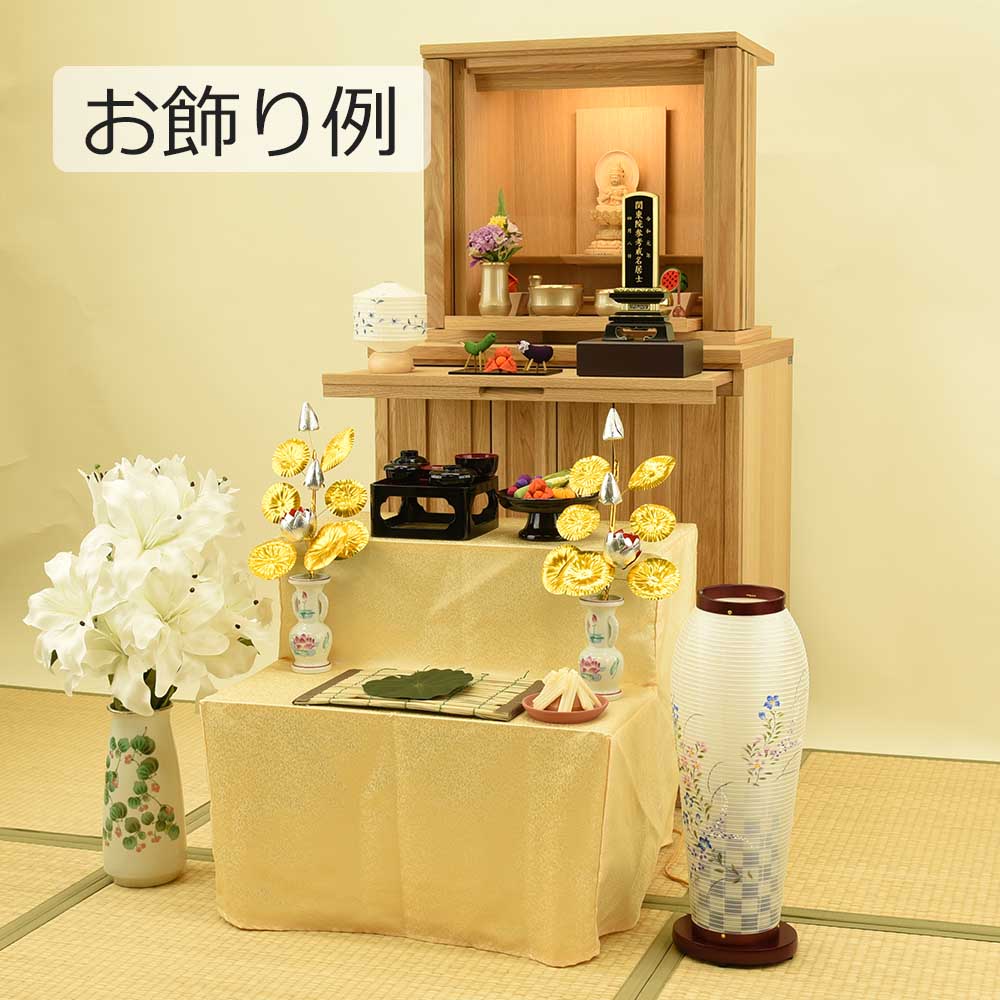 新型 はごろも1号 桜調 - Image 5